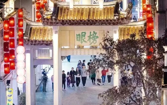 QQ截图20231211161556.jpg